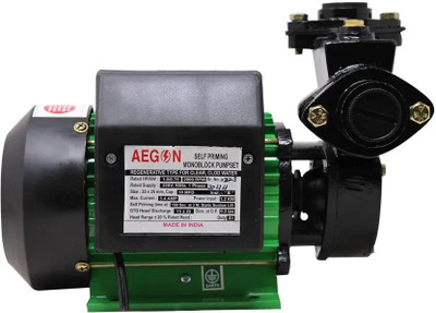 AEGON 1HP Self-Priming Monoblock Pump Domestic Single Phase Centrifugal Water Pump(1 hp)