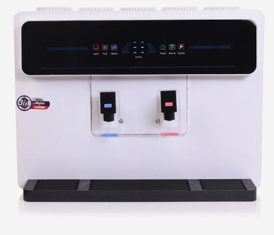 Always Hotex Ro Instant Hot and Normal ISI Mark 10 L RO + UV + UF + TDS Control + UV in Tank Water Purifier(Black & White) Always Hotex Ro Instant Hot and Normal ISI Mark 10 L RO + UV + UF + TDS Control + UV in Tank Water Purifier(Black & White)