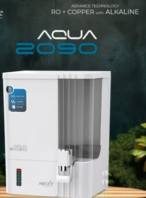 NILE Aqua 2090 12 L Gravity Based Water Purifier(Black, White, Blue, Grey, Deep purple)