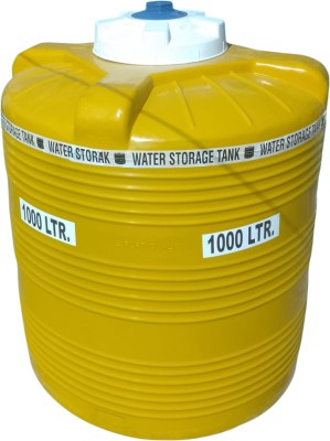 HydroHub 1000LTR 4 LAYER 1000 L Water Tank(Plastic)