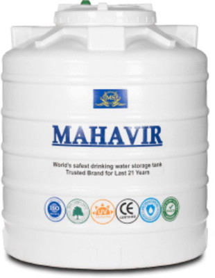 M S PLASTIC Mahavir Power Plus 1000 L Water Tank(Plastic, HDPE)