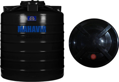 mahavirpipes Black 750 750 L Water Tank(Plastic)