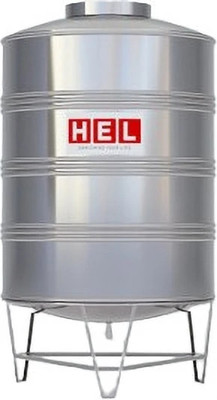 HEL Hindustan Stainless Steel 304 L Grade 0.8 mm Thickness 1250 L Water Tank(Stainless Steel)
