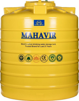 M S PLASTIC Mahavir Power Plus 1000 L Water Tank(Plastic)