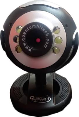 quantum qhm495lm webcam