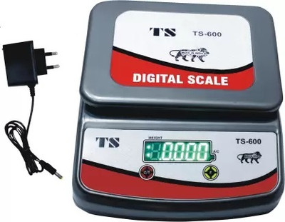 RTB 30kg Double Display High Quality Weight Machine For SHOP 4V Re-Chargeable Weighing Scale(Grey)