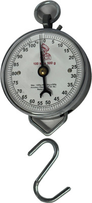 Virgo Raja dail Weighing Scale(Silver)