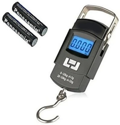 SBTs sbt Weighing Scale Model_58 Weighing Scale(Black)