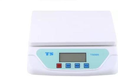 D-DEVOX TS-500 SB 30Kg Counter Portable Weight Machine With Power Adaptor for Shop Weighing Scale(White)