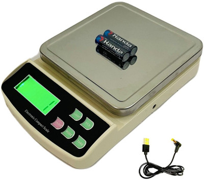 VBR's Group 10Kg Digital Counter Weight Machine With Stainless Steel Top For Kitchen, Home Weighing Scale(Cream)