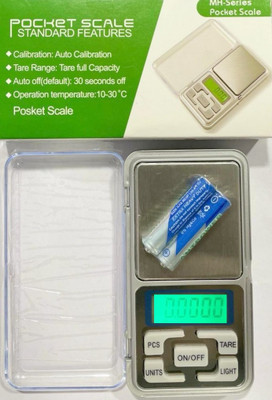BALRAMA 0.1gram-500gram Digital Pocket Scale MH-500 LCD Display with Backlight Mini Portable Pocket Precision Electronic Handy Balance Weighing Scale with Counting Function for Gold Sterling Silver Gems Jewelry Laboratory Cooking Kitchen Counter Personal MH-200 Pocket Scale Digital Display Mini Weig