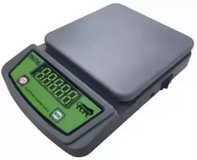 SOYEN SB -470 GREEN Power LCD up to 10kgx1gm with charging adaptor Weighing Scale(Grey)