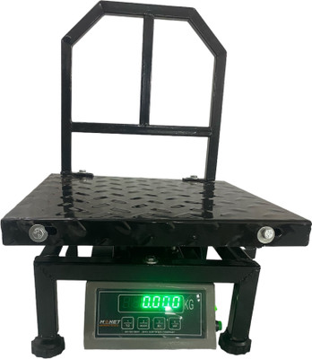 monet international MONET 200KG MS/IRON ; 14*14 inch/350*350 mm PORTABLE; Upto 40 Hrs Battery Backup Weighing Scale(Black)