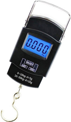 SBTs 50Kg Luggage Hanging Weight Machine C349QA Weighing Scale(Black)