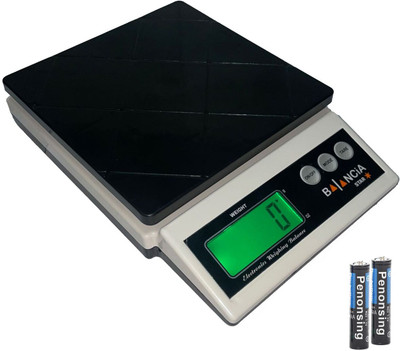 VBR's Group 10Kg x 2gr. Digital Kitchen Scale With Fast Response Sensor For Kitchen Home Weighing Scale(White)