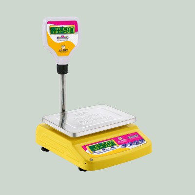 JN-SON Mini MS Pole Regular 6V with battery with Stamping Weighing Machine Weighing Scale(Yellow+R+B+S)