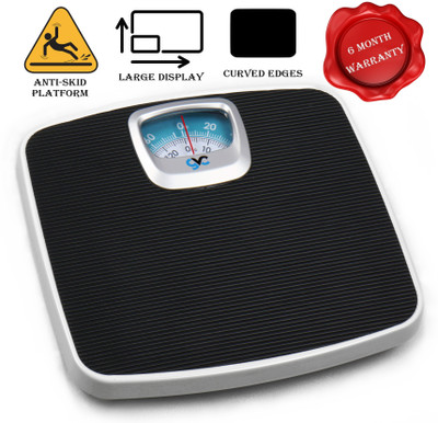 GVC Iron-Analog Personal Weighing Scale(Black)