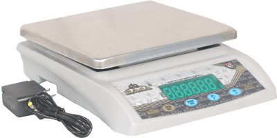 GVC 30Kg Counter Rechargeable Weight Machine with Stainless Steel Top for Shop, Home Weighing Scale(Grey, Stainless-Steel Top)