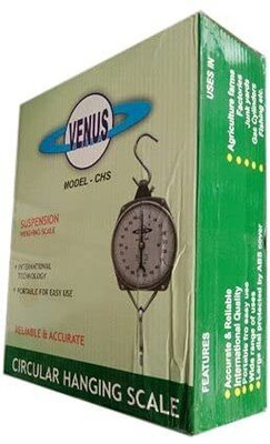Atipriya Venus Commercial Hanging 200 Kg Grey Color Weighing Scale/kata 200 kg Weighing Scale(Silver)