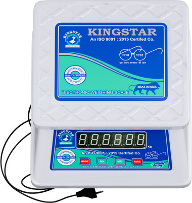 King Star Micro Mini ABS Digital Weighing Scale 20kg Capacity Compact Kitchen Weighing Scale(White)