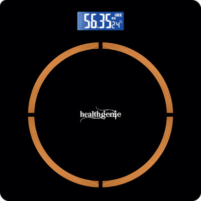 Healthgenie Digital Weight Machine Thick Tempered Glass LCD Display With 3 Years Warranty Weighing Scale(Copper Ring)