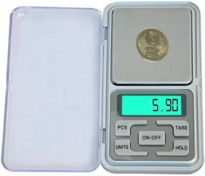 BHORIWAL Auto Calibration 200gm Weighing Machine 0.01 to 200 G (Assorted Colour) Weighing Scale(Silver)