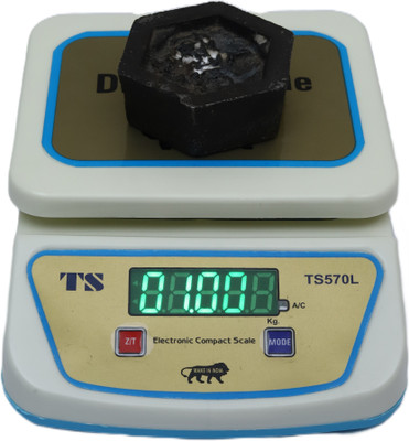 Skeisy white ts-570-l weighing machine power up 30kgx1gm, lithium battery with charger Weighing Scale(off-White)