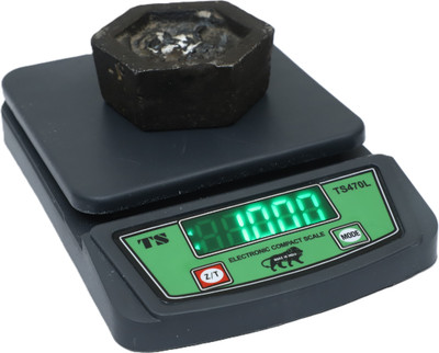 Skeisy SK Ts-470-L Mini kitchen scale power 10kg,1gm, tare, overload, led indicator Weighing Scale(Grey)