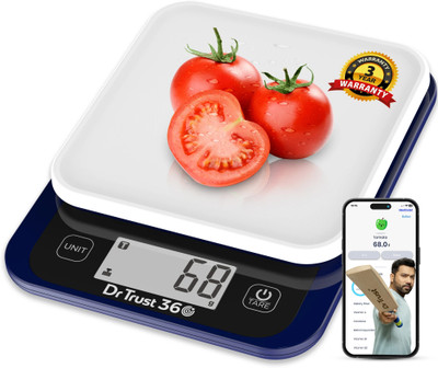 Dr Trust USA Smart Digital Food Weight Machine 530 for Cooking, Weight Loss(5kg), Kitchen Weighing Scale(Blue, White)