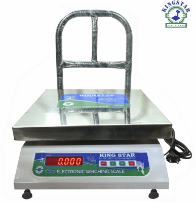 King Star BANCH Scale Capacity 50 KG Heavy Metal BOdy Weighing Scale(Multicolor)