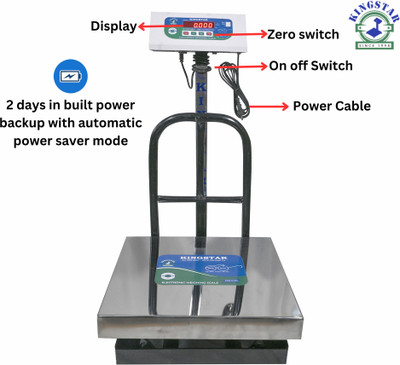 King Star 400x400P Weighing Machine Capacity 200 Kg Weighing Scale(silver with iron)