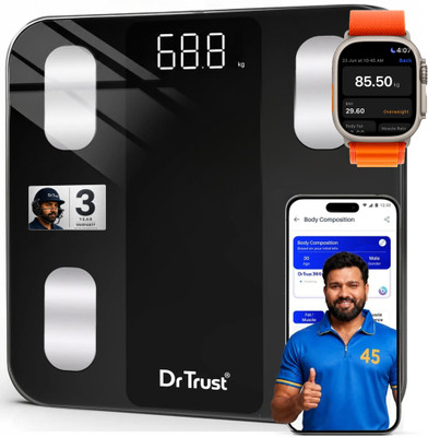Dr Trust USA Legend Smart Body Fat Analyzer 526 BMI Weight Machine Sync with App Personal Weighing Scale(Black)