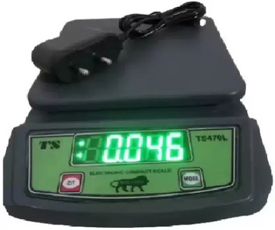 SOYEN SB-470- 1g -10 Kg kata,weight electronic SF470 with Adopter Weighing Scale(Black)