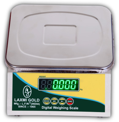 REXBURG 30kg Weighing Scale, Double Display Weight Machine for Shop, MS 1g Accuracy Weighing Scale(White)