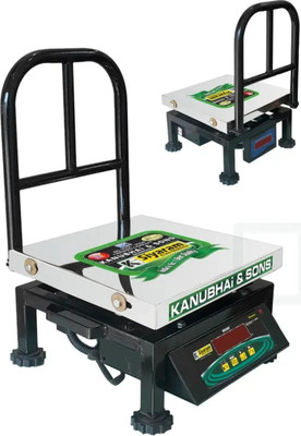 siyaram Kisan Weighing Scale(Black)
