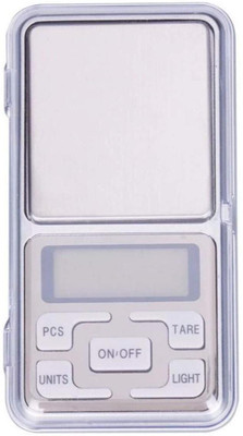 Jexix Mini Electronic Scale Digital Balance LCD Pocket Scale (200g) Weighing Scale(Silver)