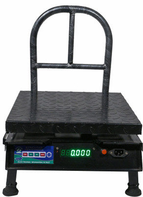 King Star Weight Machine With Double Ultra Bright Green Display Scale Cap. 100Kg Ac 10g Weighing Scale(Black)