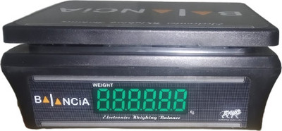 Skeisy NEW BALANCIA DOUBLE DISPLAY WEIGHING MACHINE AND POWER UP 30KGX1GM RECHARGEABLE Weighing Scale(Black)