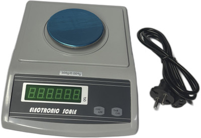 Virgo electroic counts weighing scale (jewellery ) electronic balance brown box Weighing Scale(White)