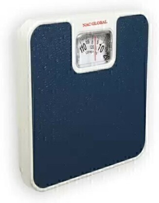 NAC GLOBAL: IT'S EXACTLY WHAT YOU NEED Analog Body Weight Machine with 120kg Capacity Personal scale for Human body Weighing Scale(Blue)