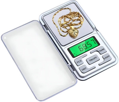hsbtreads Digital Display Mini Pocket Weight Scale Weighing Scale(Silver)