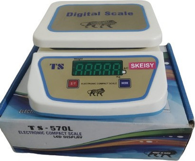 Skeisy newts-570L-off-white-power up to-30kgx1gm and load indicator laser green diplay Weighing Scale(off-White)