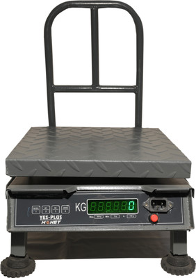 monet international CHKN 400*400MM MS 100 KG 2 DAYS BATTERY BACK UP PORTABLE Weighing Scale(Grey)