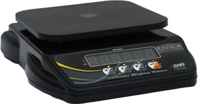 Skeisy New Mini Balancia kitchen scale power up 10kg-1gm, rechargeable battery Weighing Scale(Black)