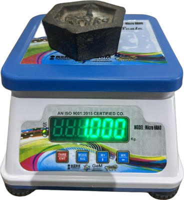 Virgo MICRO NANO Weighing Scale(White, Blue, Multicolor)