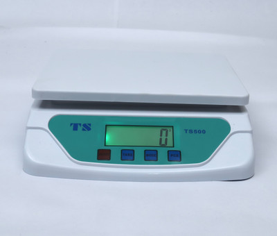 MSNL KS TS-500 WEIGHING MACHINE POWER UP TO 30KG.1GM WITH CHARGING CABLE Weighing Scale(off-White)