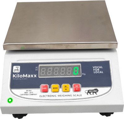 KiloMaxx KM-90,30Kg with EcoSense Technology Pole Display for All Kirana & Vegetable shop Weighing Scale(7 * 9 , White Jan 2024 Model) KiloMaxx KM-90,30Kg with EcoSense Technology Pole Display for All Kirana & Vegetable shop Weighing Scale(7 * 9 , White Jan 2024 Model)