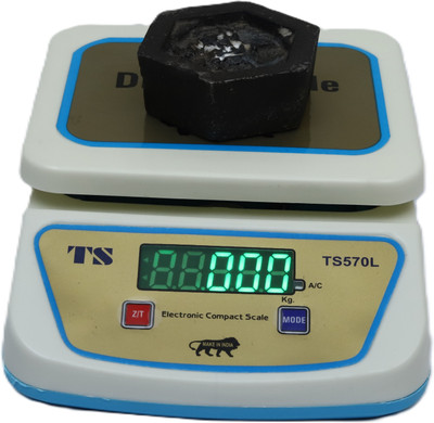 Skeisy ts-570-l weighing machine power up 30kgx1gm, lithium battery with charger Weighing Scale(off-White)