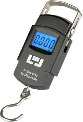 SBTs 50 Kg Weighing Scale With Big Size Electric Kata With Metal Hook C248QA Weighing Scale(Black)