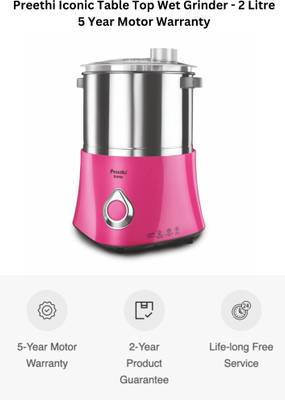 Preethi Iconic Table Top Wet Grinder, 2 Litre, 5 Year Motor Warranty Wet Grinder